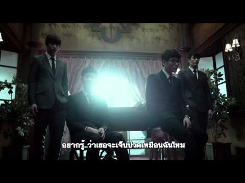 [TH-SUB] 2AM - I Wonder If You Hurt Like Me