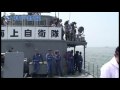 神戸沖で機雷爆破