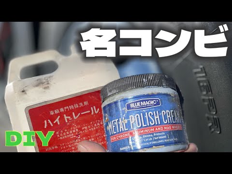 ハイトレール2L 2本＋ブルーマジック2kg 1本セット（Amazon.co