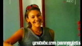 mega channel - i farma (the farm) - promo trailer 2003