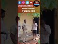 ରଜରେ ଘରେ ନଥିବା ବେଳେ କଳାକନା ବୁଲେଇଲେ ଚୋର। DHENKANAL NEWS