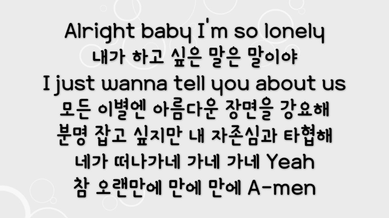 [LYRICS] BTOB (비투비) - Last Day 가사 한국어 (Lyrics Hangul) - YouTube