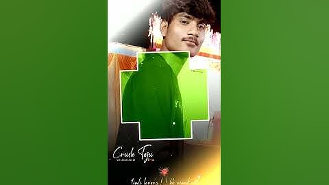 ld dodva ghansaym rathva new timli 2023 status