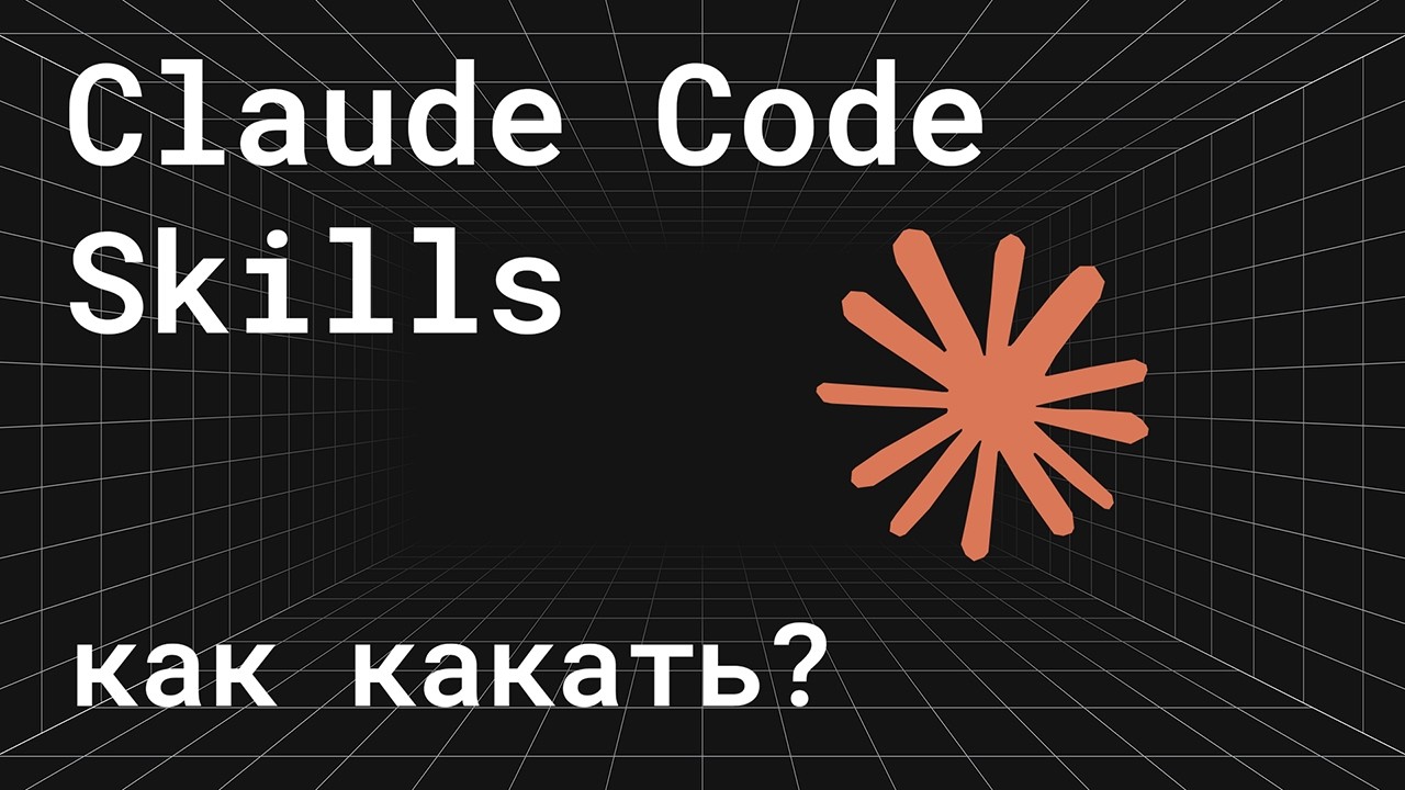 Автоматизировал половину работы разработчика