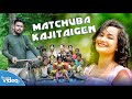 MATCHUBA KAJITAIGEN BI SABA BA RIKAIGEN Full Music Video Mayuri Marak Singer Winter Rema