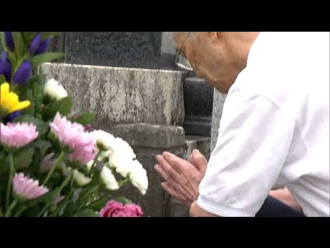 「いつも健康で皆で過ごしていますってお礼の気持ちもあって」彼岸の入りの北山霊園　仙台