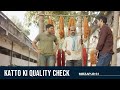 Katto Ki Quality Check | Mirzapur | Ali Fazal | Vikrant Massey