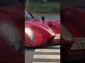 この車は何？？