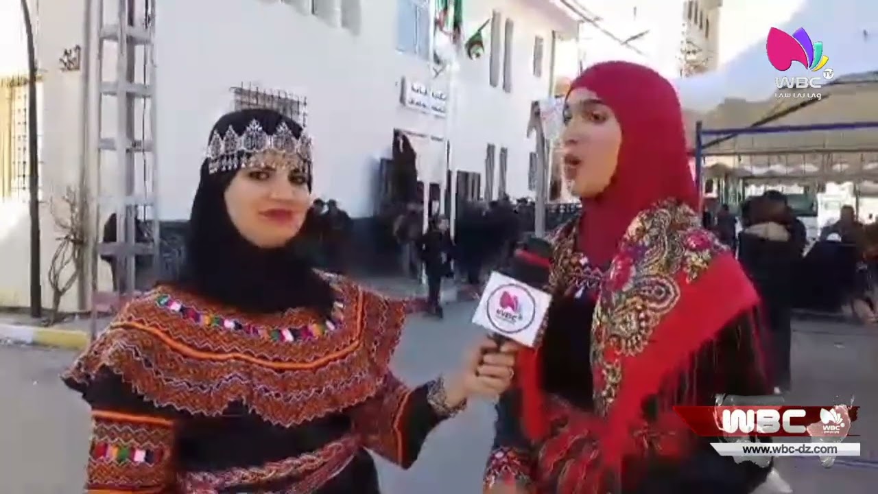 تيبازة .. ببلدية أغبال تحتفي بيناير في أجواء تراثية أصيلة، حضور فرحة، وتشبث بالهوية الثقافية