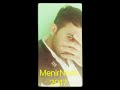 منير نهيلي دي هه رن به لا خوش من فه كه ن 2017 
