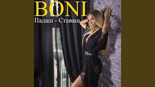 Padash stavash - Boni