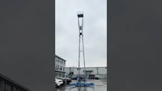 GTWY620 Six masts lift aerial work platform #machinerychannel #machine