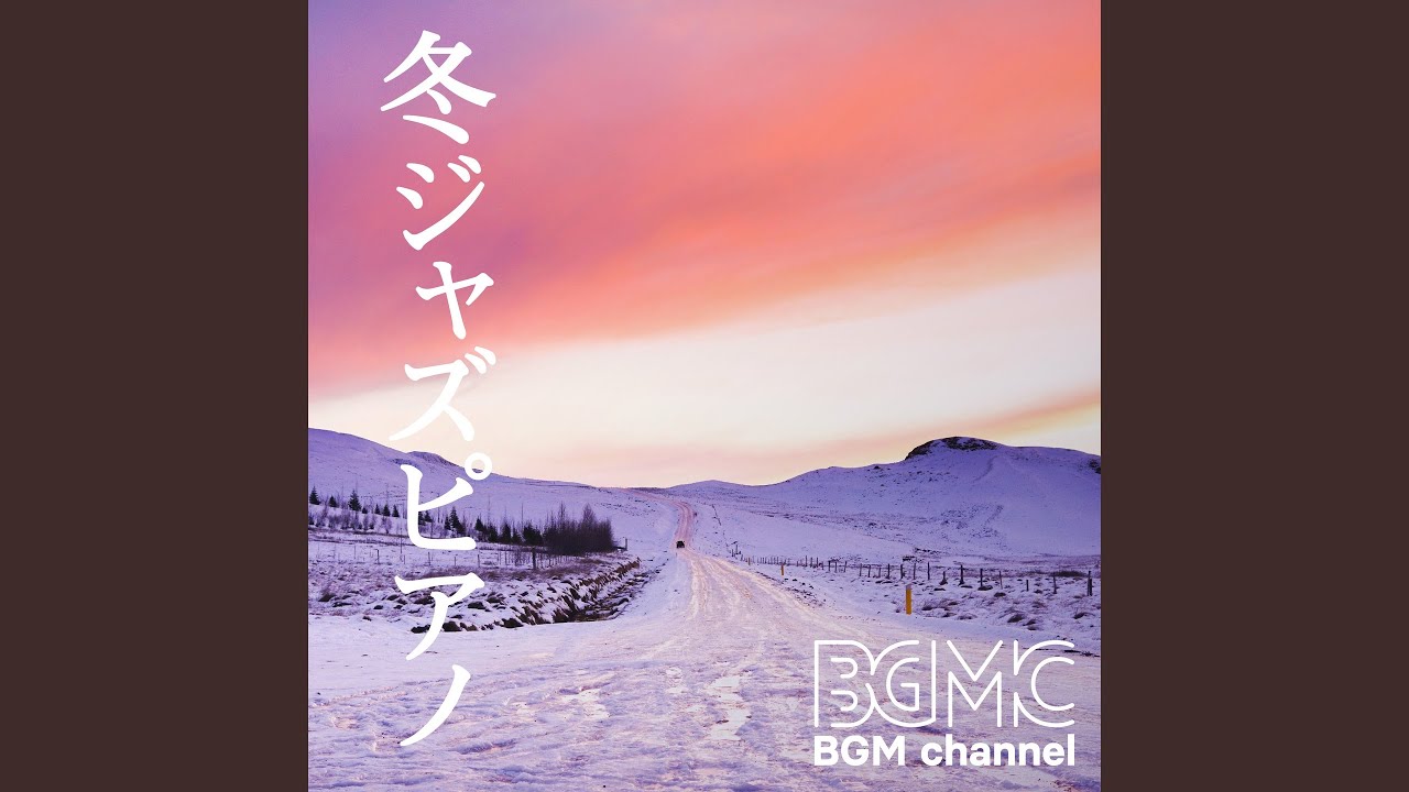 Ver Soundless en YouTube