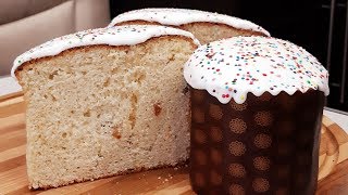 Влажная и тяжелая паска которая долго нечерствеет!A damp and heavy cake that long necessties!