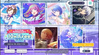 how is it even possible for one to get this lucky on FREE pulls. | Project Sekai 2.5 anniversary