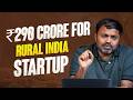 ₹290 కోట్ల ఫండింగ్ తెచ్చిన ఐడియా ఇదే! | How Rozana is Conquering Rural India | CG with Ramana