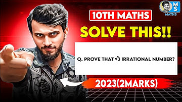 PROVE THAT| 10TH MATHS PYQ BOARDS Q/A| FORMULA| BASIC CONCEPT|CHAPTER -1|REAL NUMBERS| @munilsir