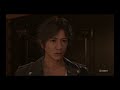 【JUDGE EYES】はボちんのドンといってみよう! #14 キムタク・ピエール編【ネタバレあり】