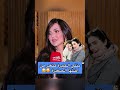 مسلسل يوم ملقاك الحلقة 1