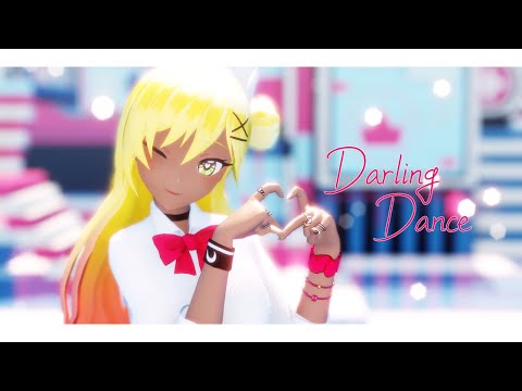 ダーリンダンス / VRoid MMD (Commission OC)