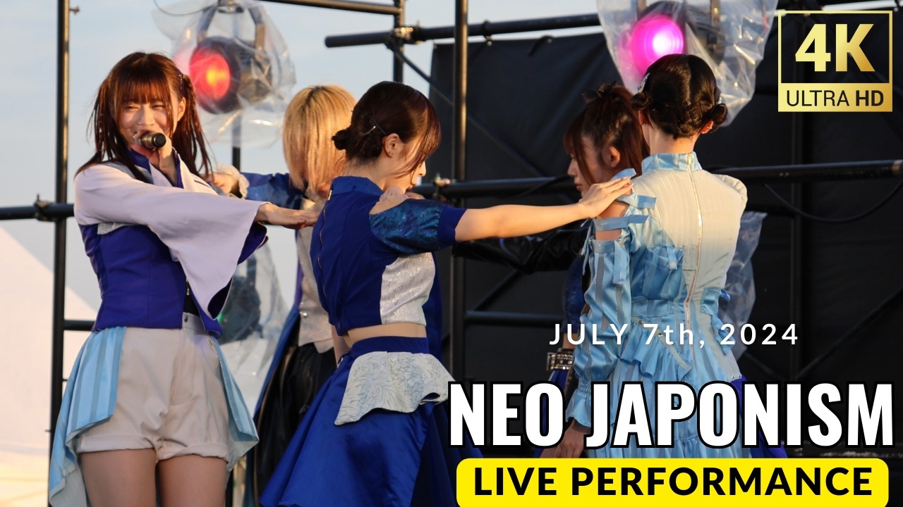 NEO JAPONISM(ネオジャポ)『超NATSUZOME 2024』ZOME ステージ(2024/7/7)【4K60p/Canon EOS R7】