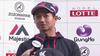 2017年7月1日 千葉ロッテ・唐川投手・加藤選手ヒーローインタビュー