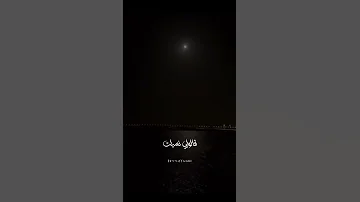 انتسينا قالوا اكسبلور لايك اصاله جديد متابعه ترند تيك توك تصميمي تصميم فيديوهات ستوريات 