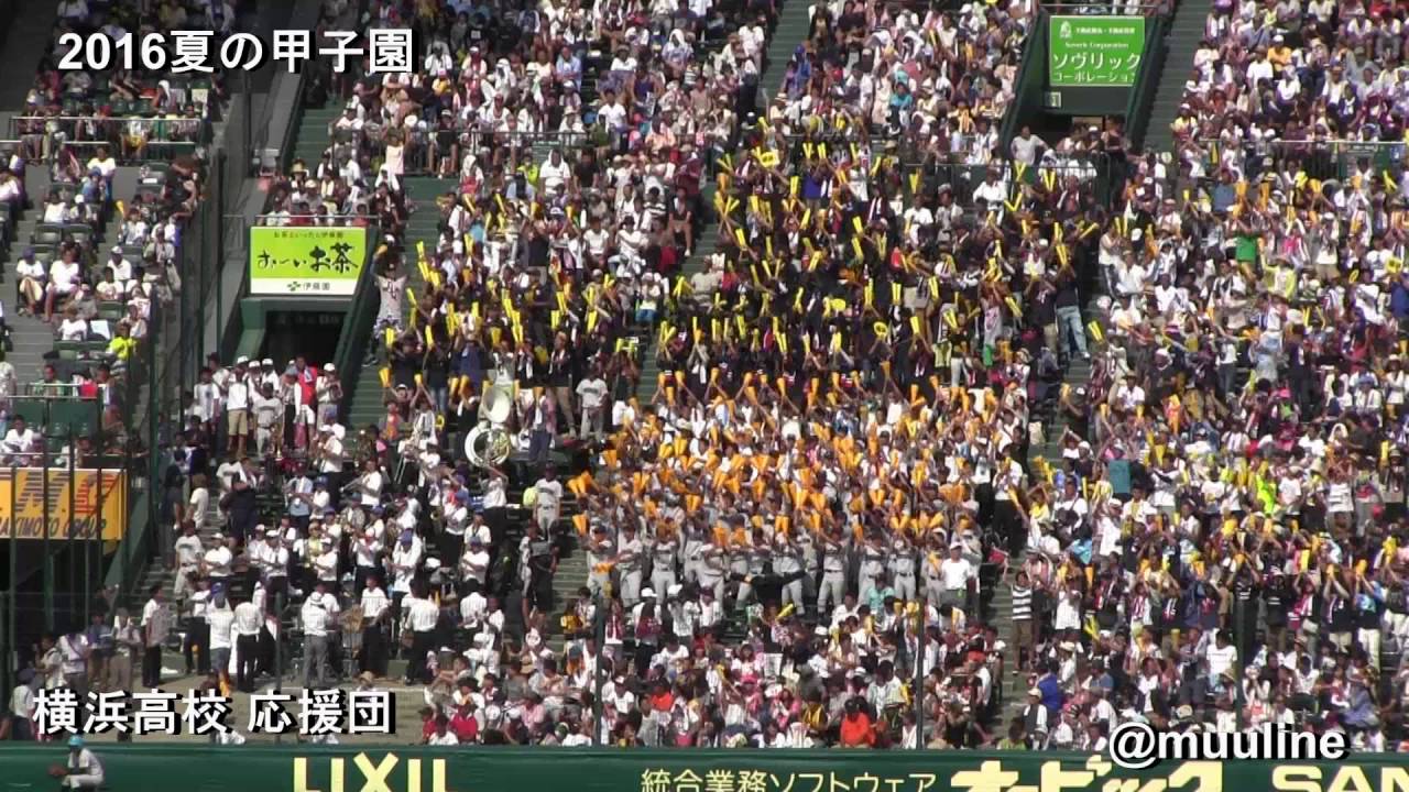 必見 めちゃくちゃカッコいい高校野球のブラスバンドをまとめてみた