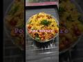 Poha mixture #atukulamixture #pohamixture #mixture #spicy #achoacho #newsong #food #cooking #music