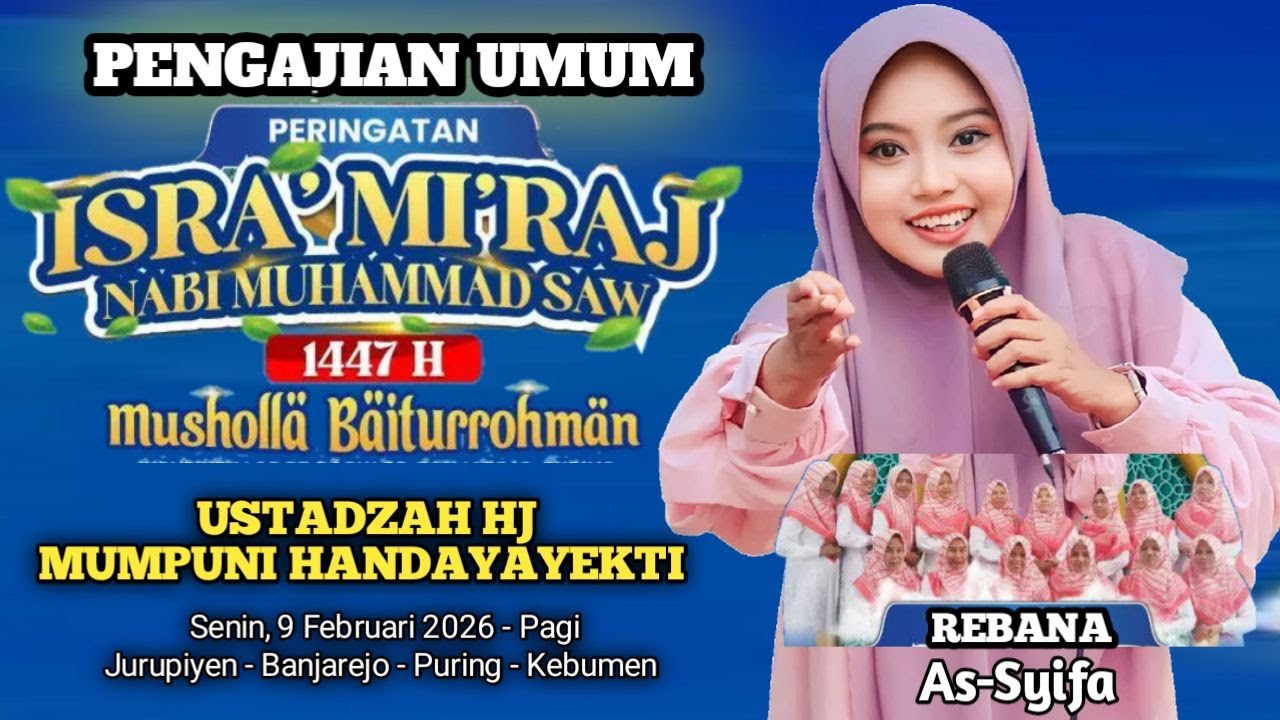 LIVE PENGAJIAN USTADZAH MUMPUNI - ISRA MI'RAJ DESA BANJAREJO PURING