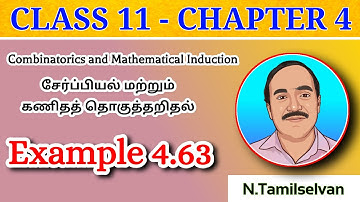 CLASS 11 | CHAPTER - 4 | EXAMPLE 4.63