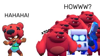 If Brawl Stars Brawlers were smart... (Meme)