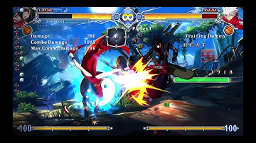 BBCF2 litchi inédit