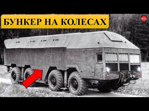 Видео: 8 САМЫХ УНИКАЛЬНЫХ МАШИН СССР.