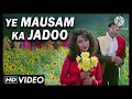 Ye Mauasm Ka Jadoo। Madhuri। Salaam K। Lata Mangeshkar Lyrics 