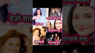 Famous Daisy Shah's Family Secrets Revealed! #daisyshah #DaisyShahFamily #bollywood #viral #shorts Wealth