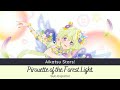 Aikatsu Stars! - Pirouette of the Forest Light (Aria Futaba) [Sub Español]