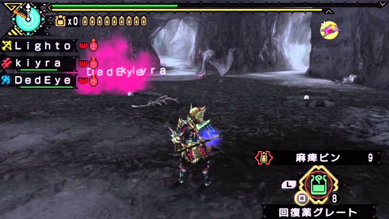 Monster Hunter Portable 3rd HD Ver | Gameplay | Gigginox | Ft. GadgetGirlKylie & ItsNaughtyBear