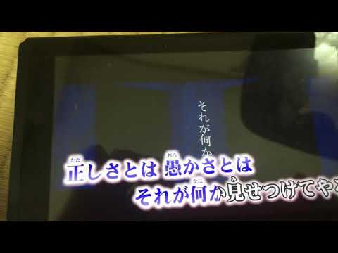 友達がうっせえわ歌ってみた(11歳)