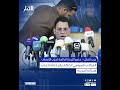 المكتب السياسي للحزب الحاكم يقر خطة لتجديد هيئاته الحزبية