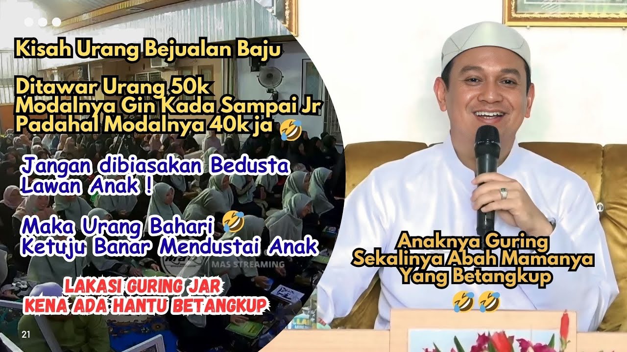 Guru Rasyid Ridho Gambut | Tausiah di Majelis Ahsanul Muslimin | Manaqib Sayidah Khadijah Bahagian 2