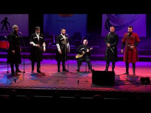 შენ ბიჭო ანაგურელო - Shen Bicho Anagurelo - Lado Inasaridze \u0026 Chveneburebi