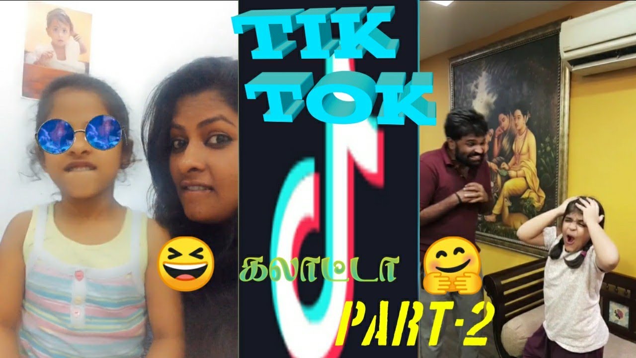 😄TIK TOK MIXED VIDEOS 😆🤗 YouTube