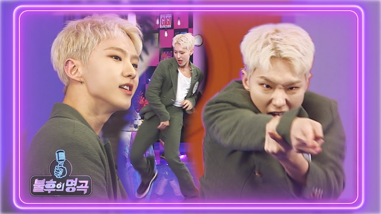 [단독 선공개] 🚨비상🚨 세븐틴 호시 🐯 혼자서 불후 무대 꽉 차게 추는 HOT 미리 보기! [불후의 명곡2 전설을 노래하다/Immortal Songs 2] | KBS 방송