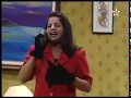 المسرحية المغربية المليونير   