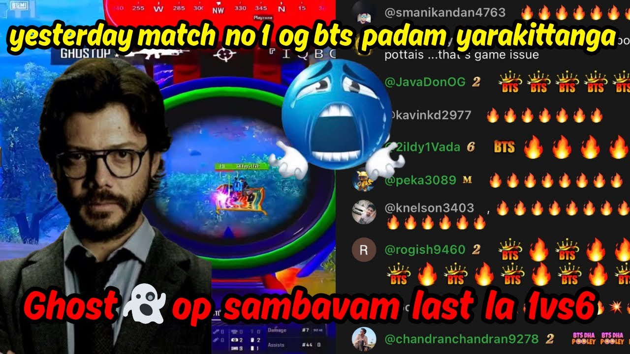 Og bts padam first match 😈 ghost 👻 op sambavam chat full la 🔥 #madanop #botsquadwar #bts #btswar 