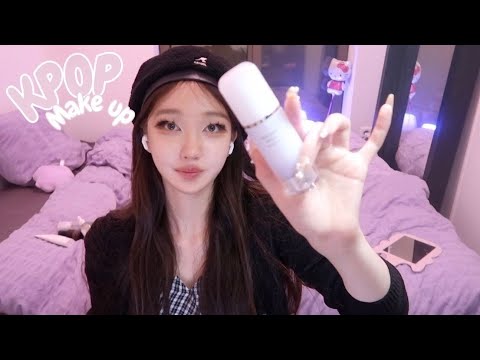 ASMR Kpop Makeup Artist Does Your Makeup (No Talking)