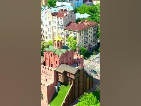 Золоті Ворота у Києві, історична станція метро Золоті Ворота #київ ...