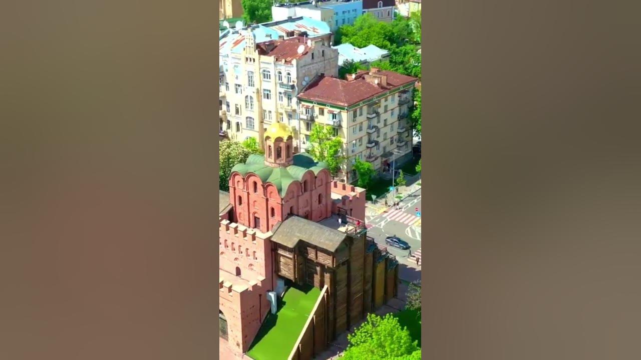 Золоті Ворота у Києві, історична станція метро Золоті Ворота #київ ...