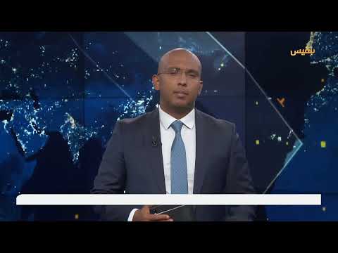 اليمن... صاروخ حوثي يعترض في إسرائيل وتدهور نفطي واحتجاجات